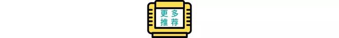 月斩获2亿美金能否拿下TGA最佳手游CQ9电子游戏网站跟米哈游PK它首(图13)
