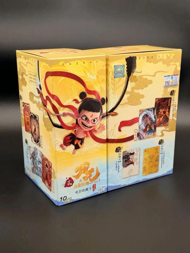 求” 成爆款竟然是开化出品！CQ9电子哪吒卡牌 “一卡难(图2)