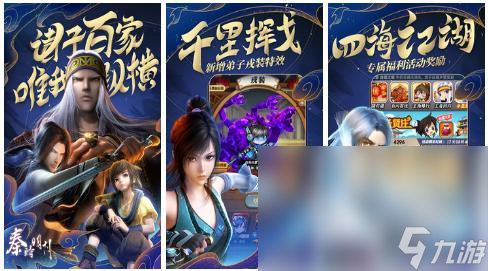 有哪些 热门的宝可梦游戏分享2025CQ9电子最新网站人气卡