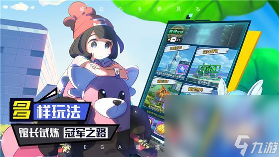有哪些 热门的宝可梦游戏分享2025CQ9电子最新网站人气卡牌宝可梦游戏(图5)