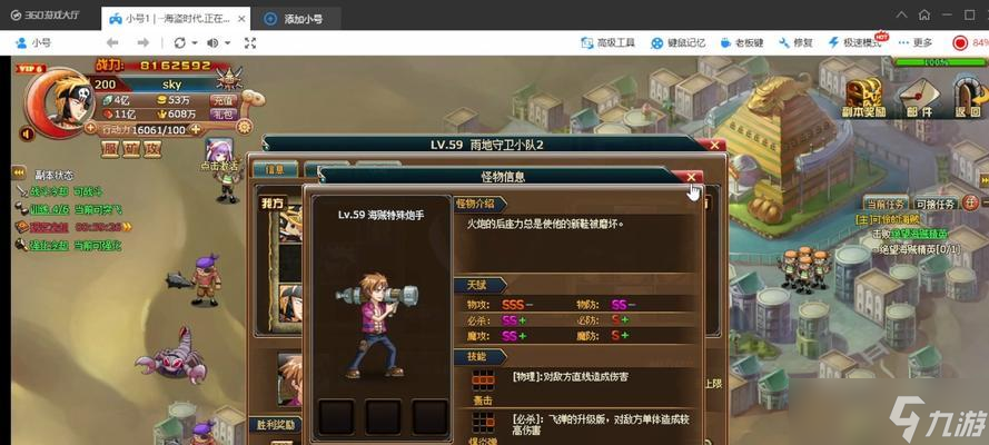 的神秘力量 解密典藏卡的用途及价值CQ9电子中国网站探秘鸿之下典藏卡(图2) 的神秘力量 解密典藏卡的用途及价值CQ9电子中国网站探秘鸿之下典藏卡(图2)