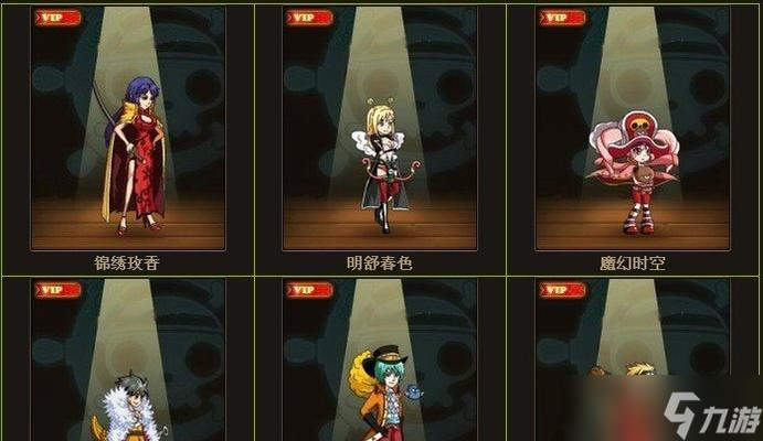 的神秘力量 解密典藏卡的用途及价值CQ9电子中国网站探秘鸿之下典藏卡(图1) 的神秘力量 解密典藏卡的用途及价值CQ9电子中国网站探秘鸿之下典藏卡(图1)