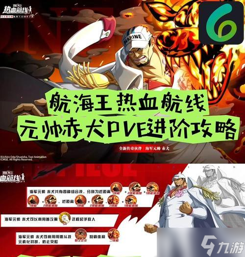 的神秘力量 解密典藏卡的用途及价值CQ9电子中国网站探秘鸿之下典藏卡(图3) 的神秘力量 解密典藏卡的用途及价值CQ9电子中国网站探秘鸿之下典藏卡(图3)