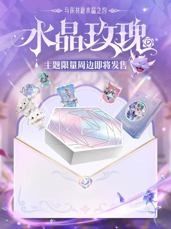 受青睐兼具收藏价值与多样玩法CQ9电子游戏英雄联盟卡牌(图2) 受青睐兼具收藏价值与多样玩法CQ9电子游戏英雄联盟卡牌(图2)