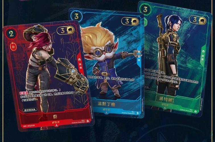 受青睐兼具收藏价值与多样玩法CQ9电子游戏英雄联盟卡牌(图8) 受青睐兼具收藏价值与多样玩法CQ9电子游戏英雄联盟卡牌(图8)