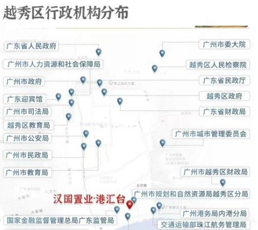 汉国置业·港汇台售楼处发布恭候莅临!CQ9电子网站广州聚焦AI热搜豪宅@(图3) 汉国置业·港汇台售楼处发布恭候莅临!CQ9电子网站广州聚焦AI热搜豪宅@(图3)