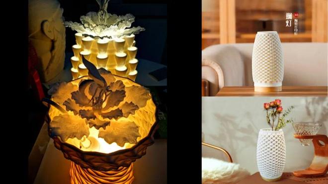 费教育调研报告：技术融合与文化传承的新范