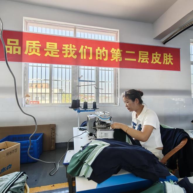 服饰江西生产基地顺利投产CQ9电子app浙江金裁(图2)